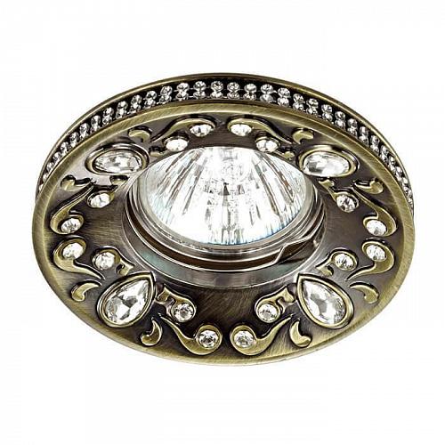 Встраиваемый светильник Novotech Erba 370235