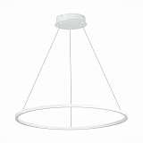 Подвесной светодиодный светильник ST Luce ST605.543.34