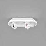 Светодиодный спот Eurosvet Slam 20123/2 LED белый