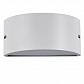 Уличный настенный светильник Ideal Lux Rex-2 AP1 Bianco 092416 - фото №1