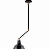 Светильник Hiper H038-1