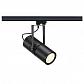 Трековый светильник SLV Euro Spot G12 E 153870 - фото №1