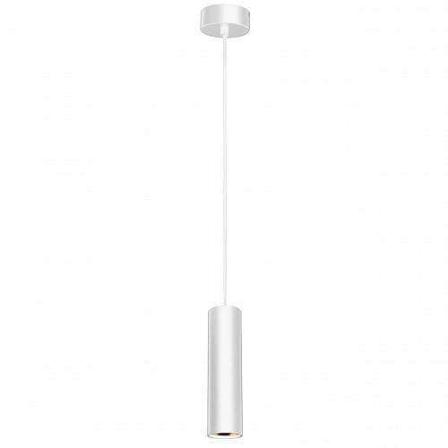 Подвесной светильник ЭРА PL1 GU10 WH 300 Б0041508