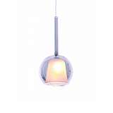 Светильник Lumina Deco LDP 1187 GY