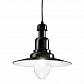Подвесной светильник Ideal Lux Fiordi SP1 Nero 122052 - фото №1