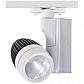 Трековый светодиодный светильник Horoz 33W 4200K серебро 018-006-0033 HRZ00000870 - фото №1