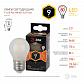 Лампа светодиодная филаментная ЭРА E27 9W 2700K матовая F-LED P45-9w-827-E27 frost Б0047024 - фото №2
