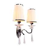 Бра Lumina Deco Federrica LDW 1158-2 WT