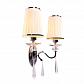 Бра Lumina Deco Federrica LDW 1158-2 WT - фото №1