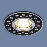 Светильник Elektrostandard 4690389066399