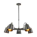 Подвесная люстра Lumion Lofti Neropius 3532/5C