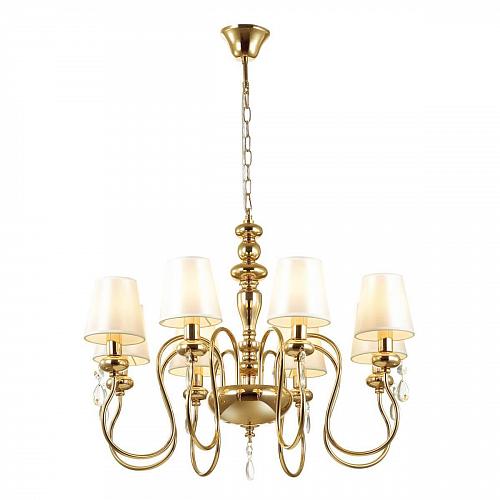 Подвесная люстра Odeon Light Meki 4723/8