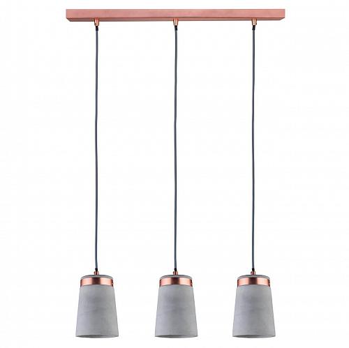 Подвесной светильник Paulmann Frigga 79626