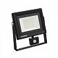 Прожектор светодиодный Horoz 30W 6400K 068-009-0030 - фото №1