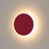 Светильник Elektrostandard 4690389116438