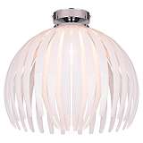 Потолочный светильник Lussole Lgo GRLSP-9537