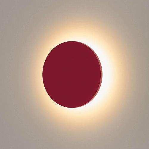 Уличный настенный светодиодный светильник Elektrostandard 1660 Techno LED Concept S 4690389116438