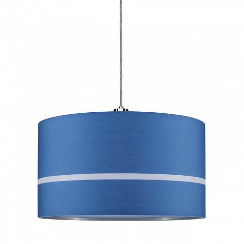 Абажур Paulmann URail 2Easy Tessa 95364