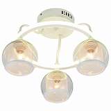 Потолочная люстра Hiper Jaca H808-3