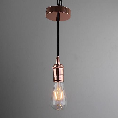 Подвесной светильник Sun Lumen 056-663