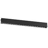 Трековый светодиодный светильник Lightstar Teta 205117