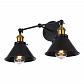 Бра Lumina Deco Gubi LDW B018-2 BK - фото №3