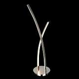 Лампа Eurosvet 80400/2 хром