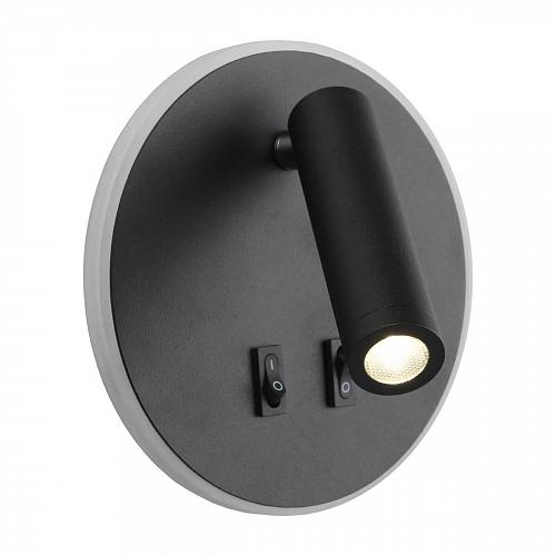 Светодиодный спот Omnilux Soraga OML-12611-02