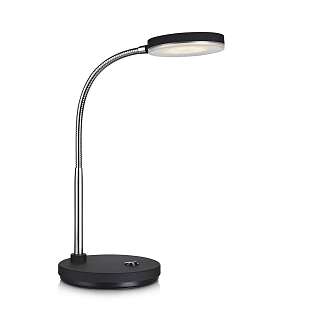 Офисные настольные лампы Markslojd