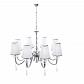 Подвесная люстра Lumina Deco Federrica LDP 1158-8 WT - фото №3