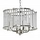 Подвесная люстра Lumien Hall Lenora LH3062/4P-NL-CL - фото №4
