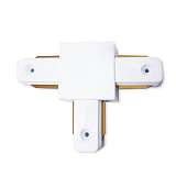 Коннектор Т-образный Ambrella light Track System GL7077