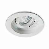 Встраиваемый светильник Italline DY 1680 white