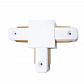 Коннектор Т-образный Ambrella light Track System GL7077 - фото №1