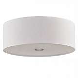 Потолочный светильник Ideal Lux Woody PL4 Bianco 103266