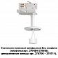 Трековый светильник Novotech Konst Unite 370685 - фото №3