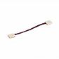 Коннектор гибкий SLV Flexstrip Led RGB 552652 - фото №1