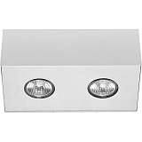 Светильник Nowodvorski 5574