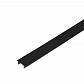 Крышка шинопровода SLV S-Track Dali 1004939 - фото №1