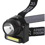 Налобный светодиодный фонарь ЭРА Армия России Гранит аккумуляторный 72x70 176 лм GA-501 Б0030185