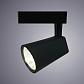 Трековый светодиодный светильник Arte Lamp Amico A1830PL-1BK - фото №2