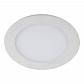 Встраиваемый светодиодный светильник ЭРА LED 1-6-4K/1 Б0046903 - фото №1