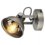 Спот Lussole LOFT GRLSP-9983