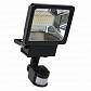 Прожектор светодиодный Lucide Led Projectors-IR 30W 4000K 14890/30/30 - фото №1