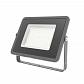 Прожектор светодиодный Gauss Qplus 100W 6500К 690511100 - фото №1
