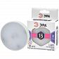 Лампа светодиодная ЭРА GX53 15W 6000K матовая LED GX-15W-860-GX53 Б0048021 - фото №3