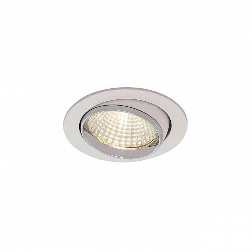 Точечный светильник Citilux Бета CLD002W1