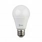 Лампа светодиодная ЭРА E27 15W 2700K матовая LED A60-15W-827-E27 Б0050281 - фото №1