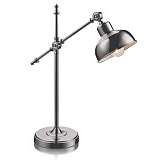 Лампа Markslojd 105042