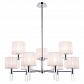 Подвесная люстра Maytoni Honour  MOD045PL-09CH - фото №1